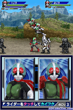 All Kamen Rider: Rider Generation screenshot 3 for Nintendo DS
